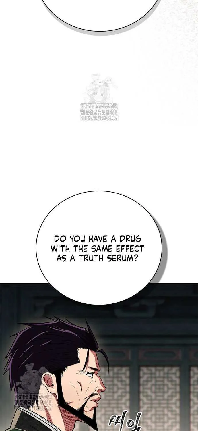 Genius Martial Arts Trainer Chapter 85 page 44 - 