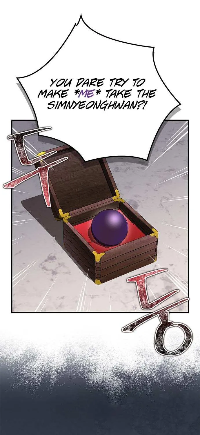 Genius Martial Arts Trainer Chapter 85 page 57 - 