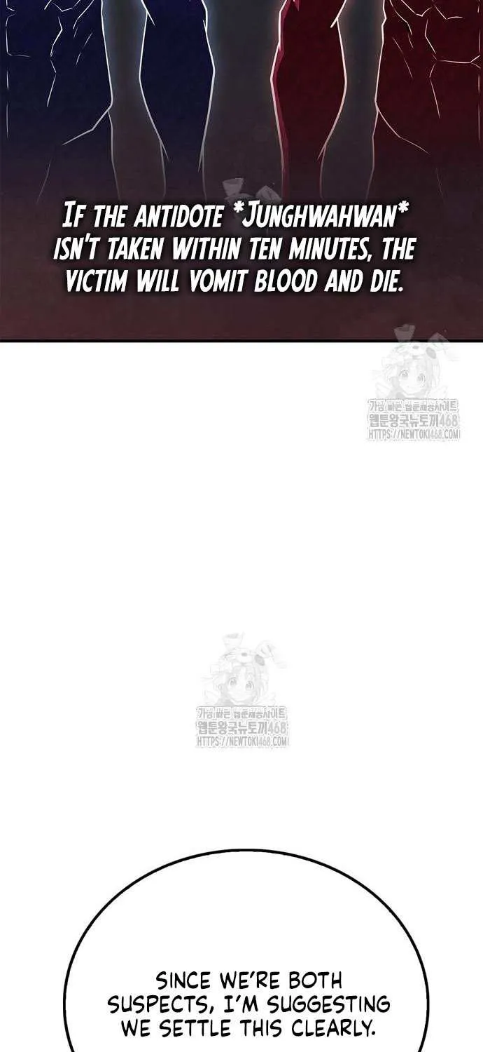 Genius Martial Arts Trainer Chapter 85 page 61 - 