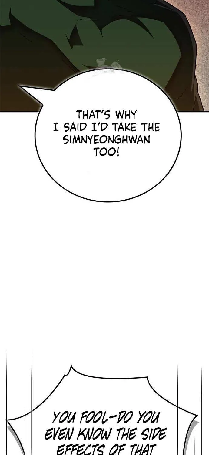 Genius Martial Arts Trainer Chapter 85 page 64 - 