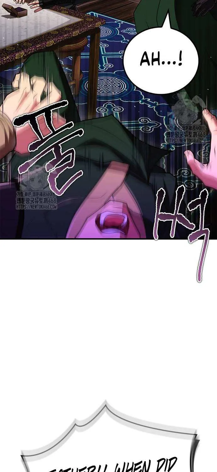 Genius Martial Arts Trainer Chapter 85 page 71 - 