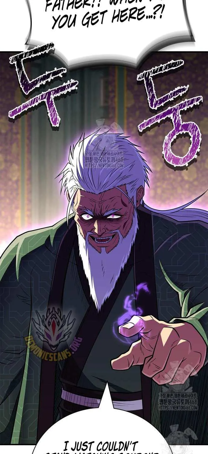 Genius Martial Arts Trainer Chapter 85 page 72 - 