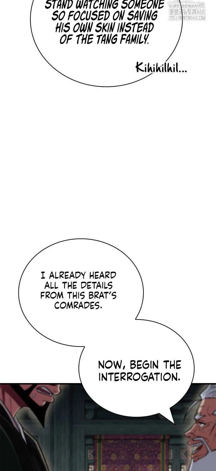 Genius Martial Arts Trainer Chapter 85 page 73 - 