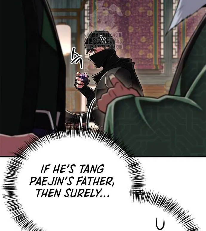 Genius Martial Arts Trainer Chapter 85 page 74 - 
