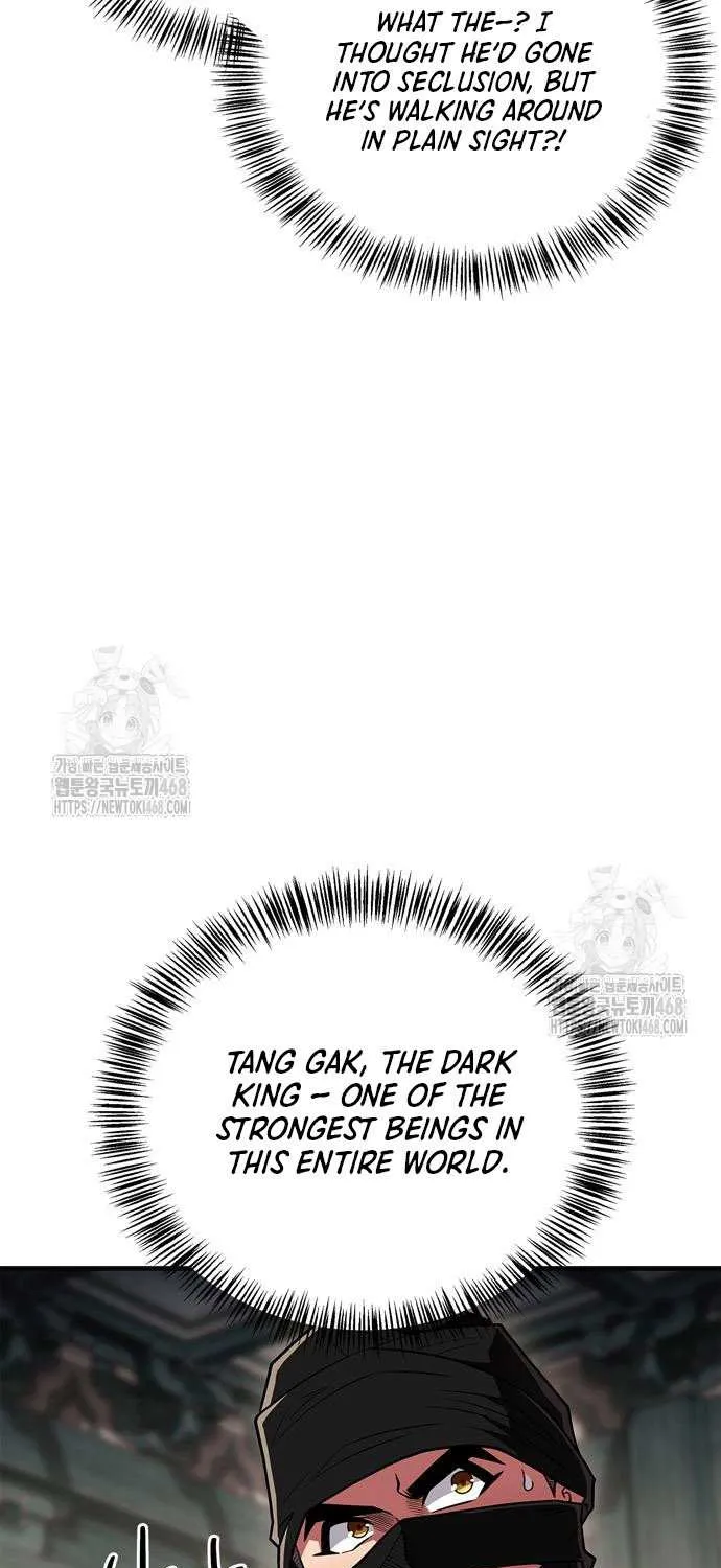 Genius Martial Arts Trainer Chapter 85 page 75 - 