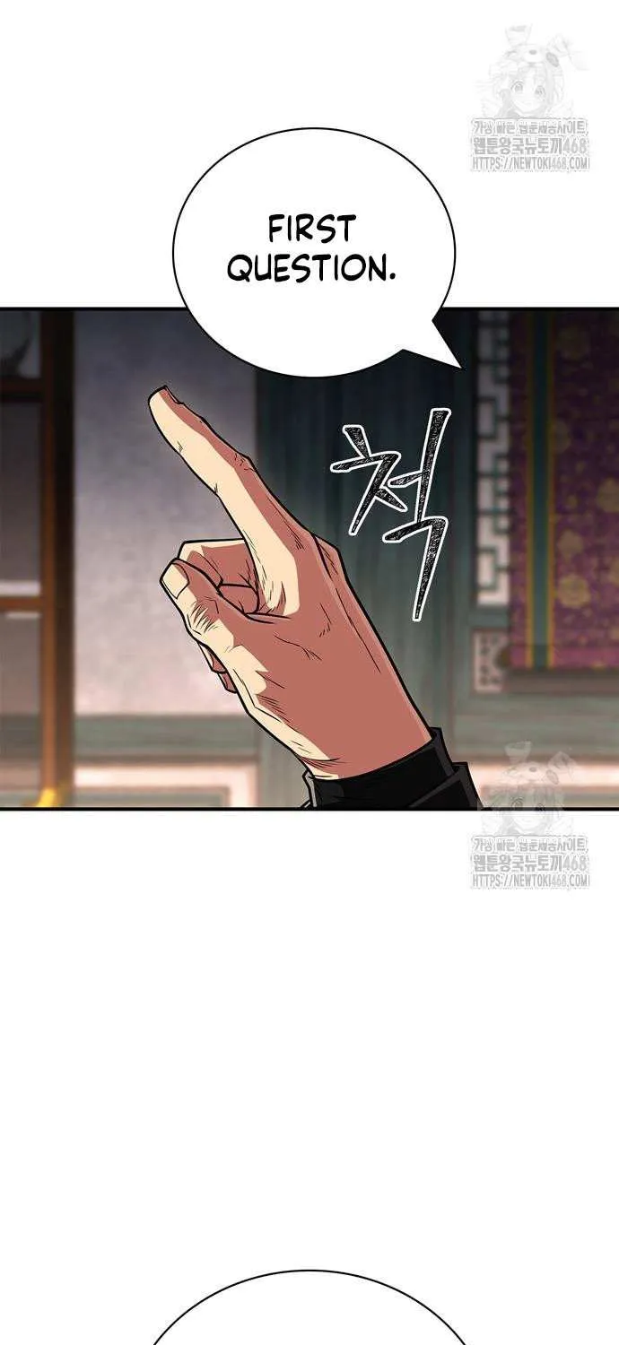 Genius Martial Arts Trainer Chapter 85 page 82 - 