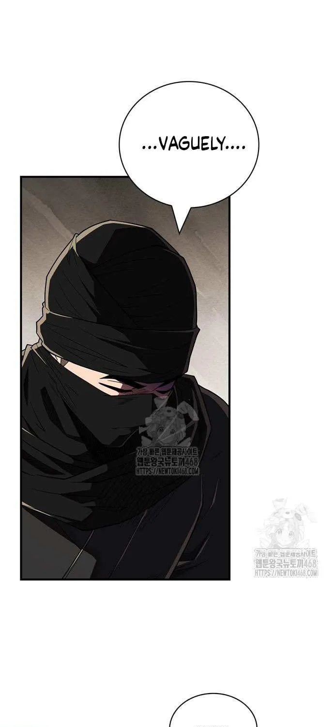 Genius Martial Arts Trainer Chapter 85 page 84 - 