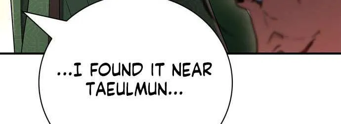 Genius Martial Arts Trainer Chapter 85 page 88 - 