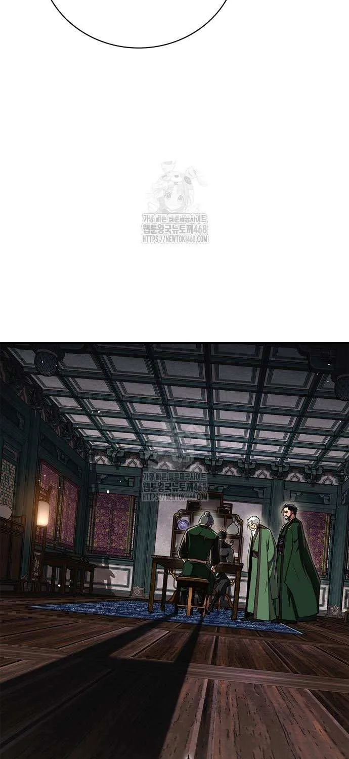 Genius Martial Arts Trainer Chapter 85 page 89 - 