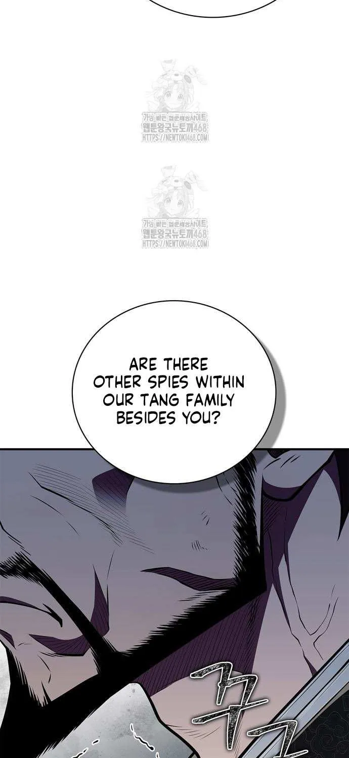 Genius Martial Arts Trainer Chapter 85 page 92 - 