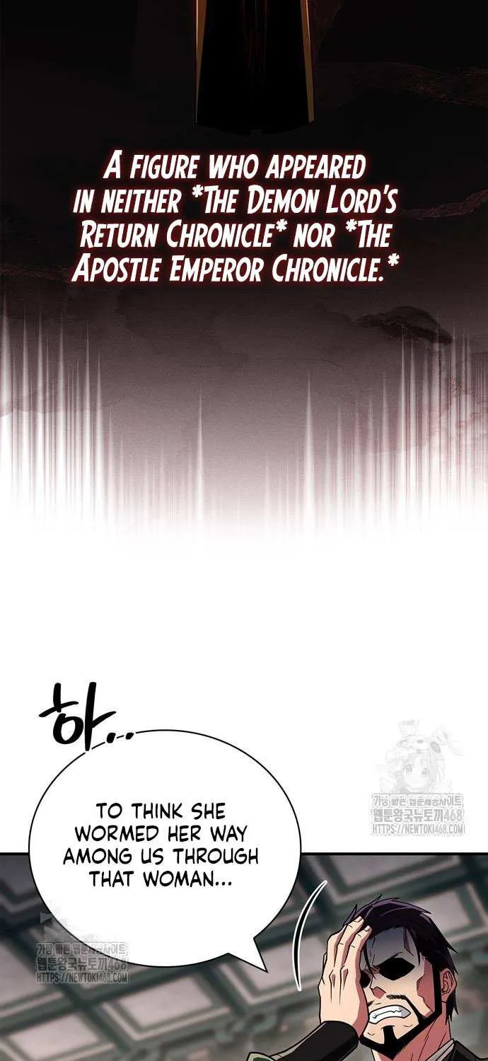 Genius Martial Arts Trainer Chapter 85 page 100 - 