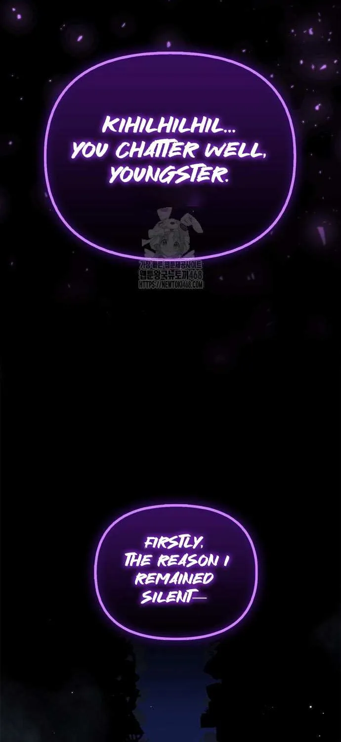 Genius Martial Arts Trainer Chapter 86 page 104 - 