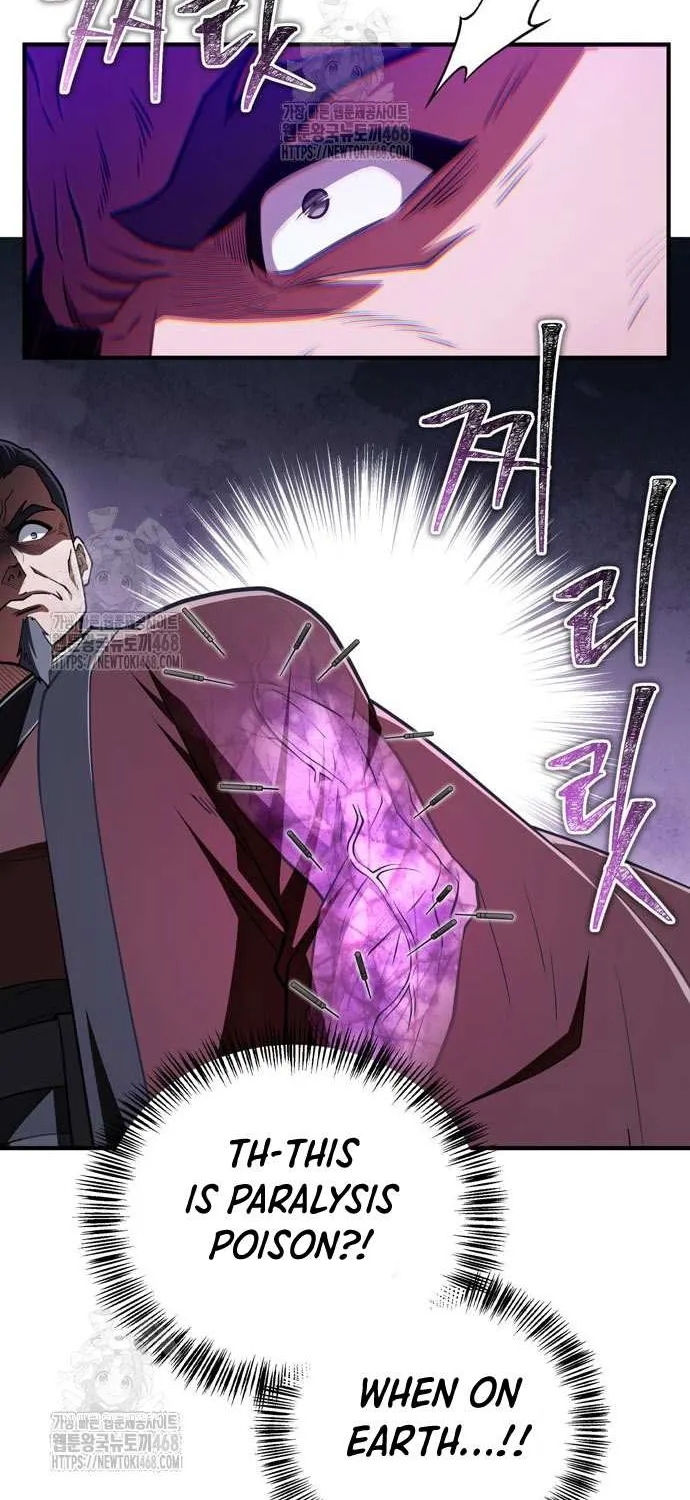 Genius Martial Arts Trainer Chapter 86 page 109 - 