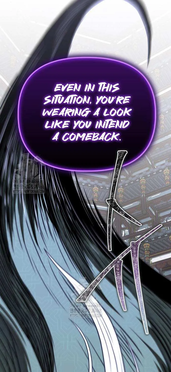 Genius Martial Arts Trainer Chapter 86 page 113 - 