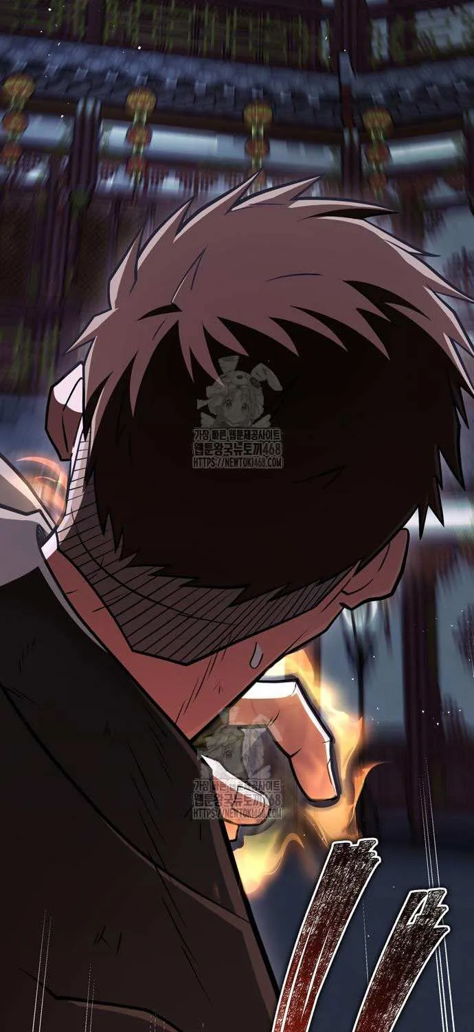 Genius Martial Arts Trainer Chapter 86 page 115 - 