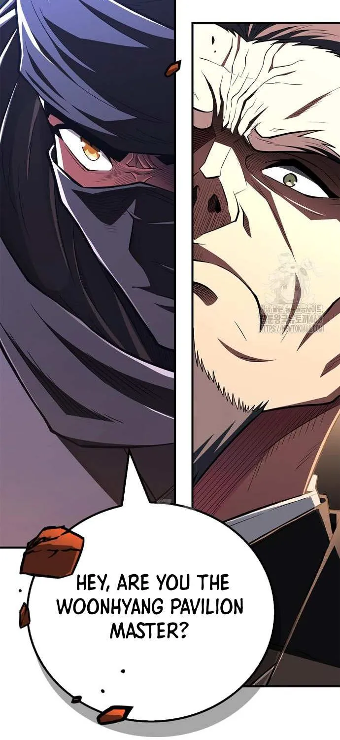 Genius Martial Arts Trainer Chapter 86 page 14 - 