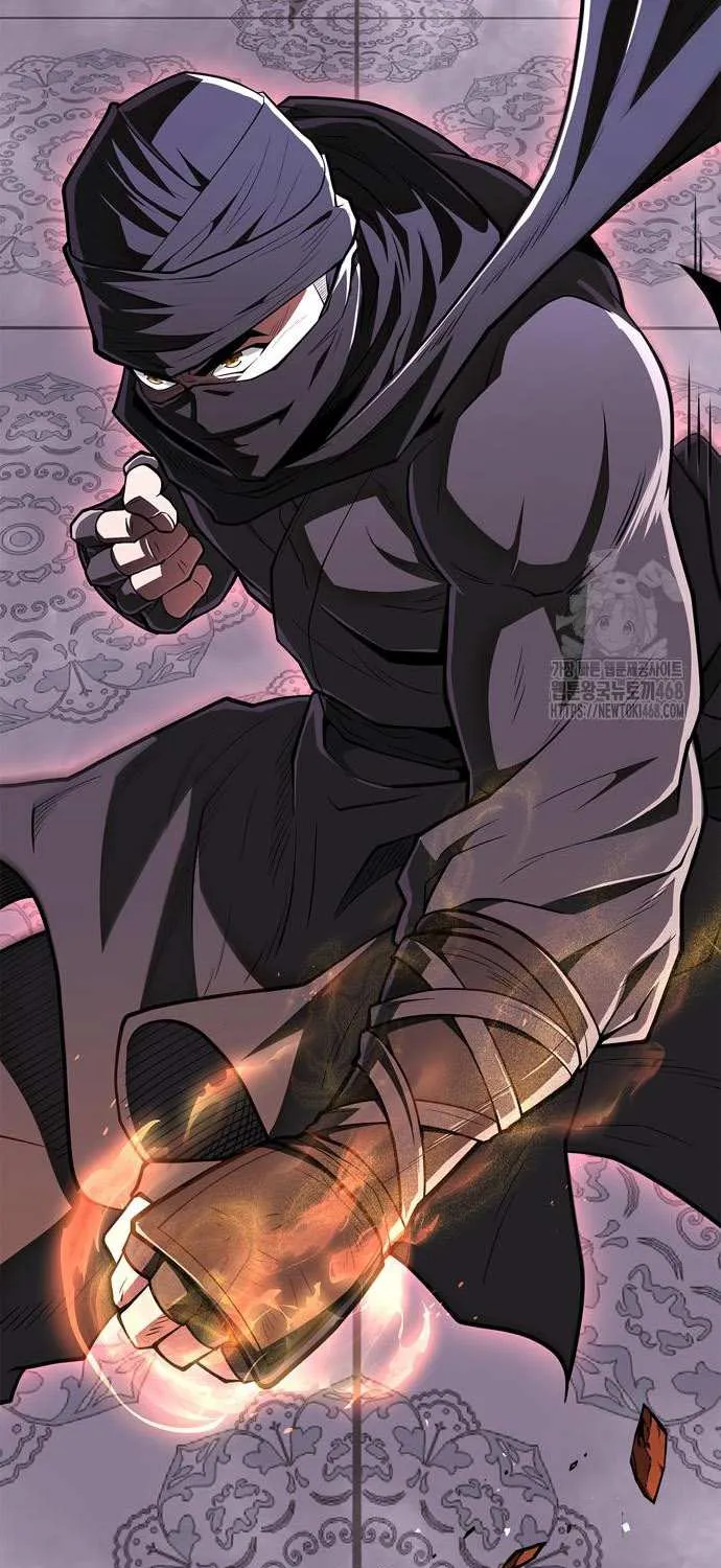 Genius Martial Arts Trainer Chapter 86 page 16 - 