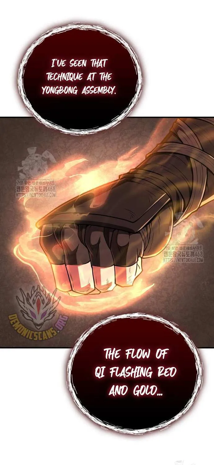 Genius Martial Arts Trainer Chapter 86 page 19 - 
