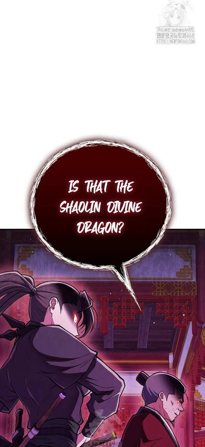 Genius Martial Arts Trainer Chapter 86 page 20 - 