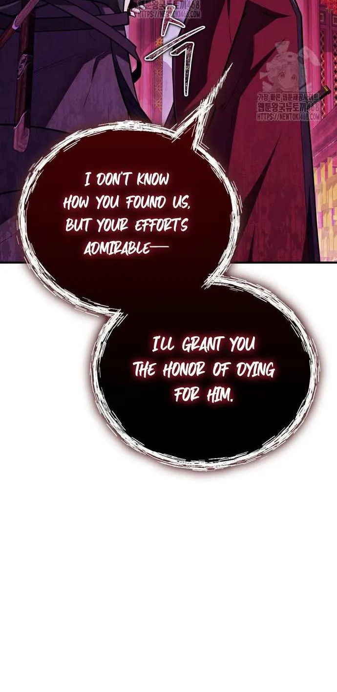 Genius Martial Arts Trainer Chapter 86 page 21 - 