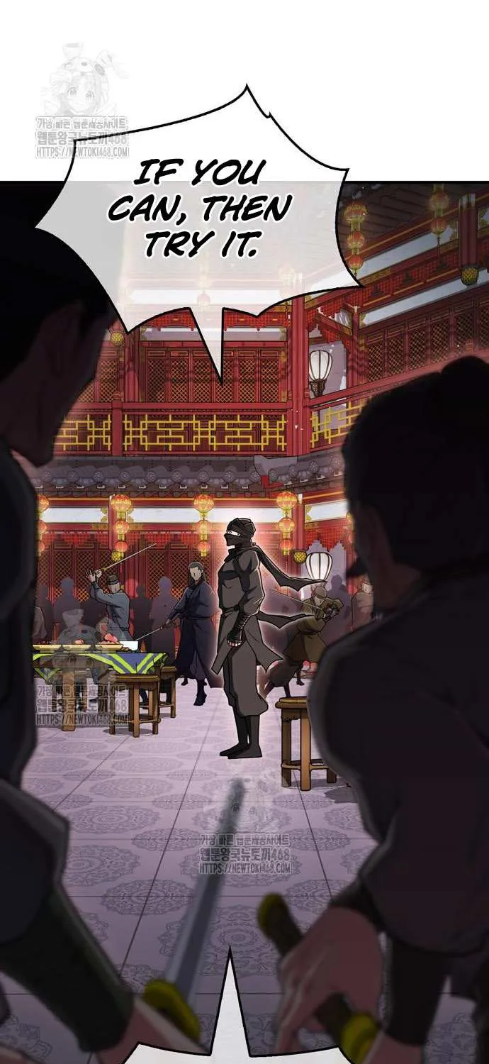 Genius Martial Arts Trainer Chapter 86 page 22 - 