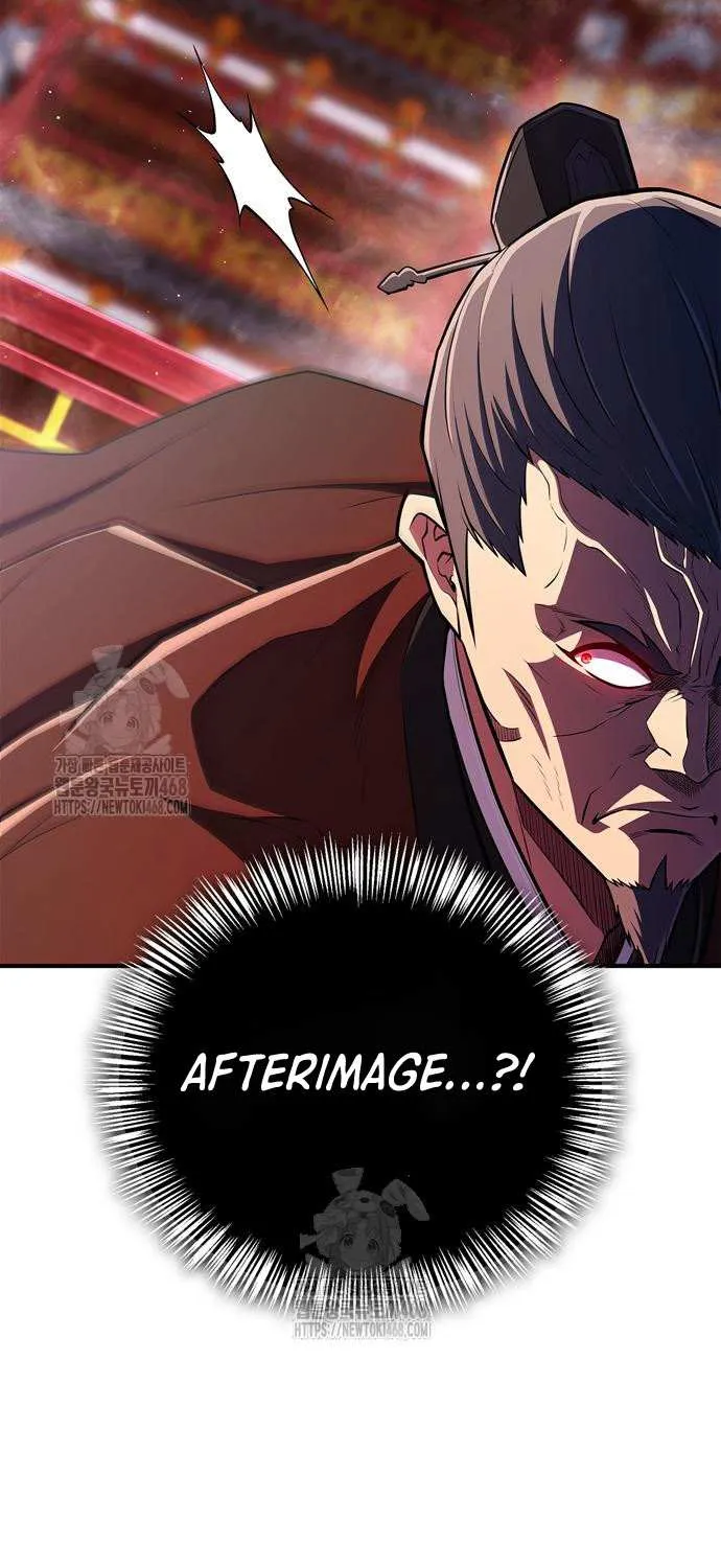 Genius Martial Arts Trainer Chapter 86 page 29 - 