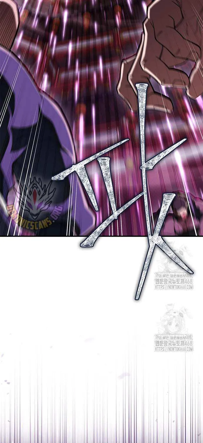 Genius Martial Arts Trainer Chapter 86 page 31 - 