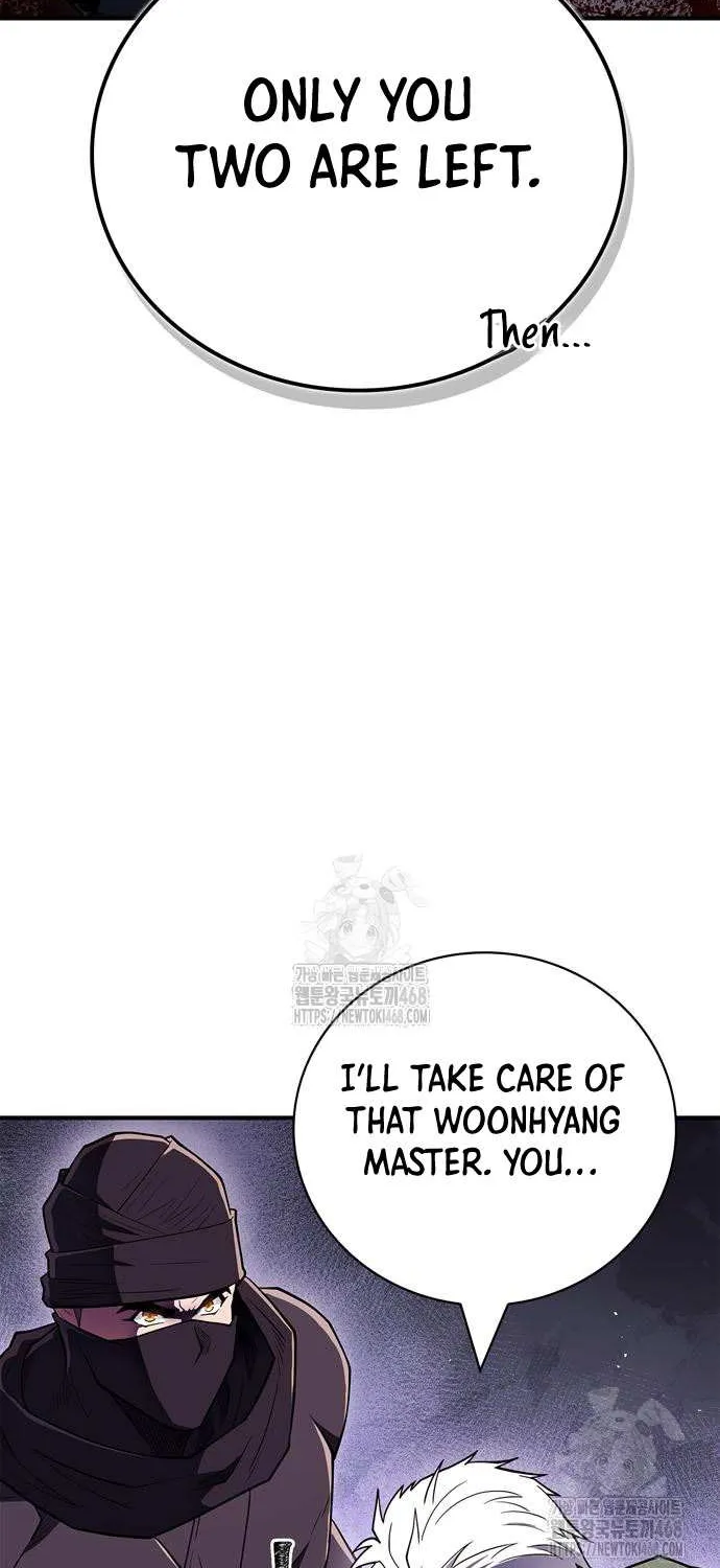 Genius Martial Arts Trainer Chapter 86 page 34 - 