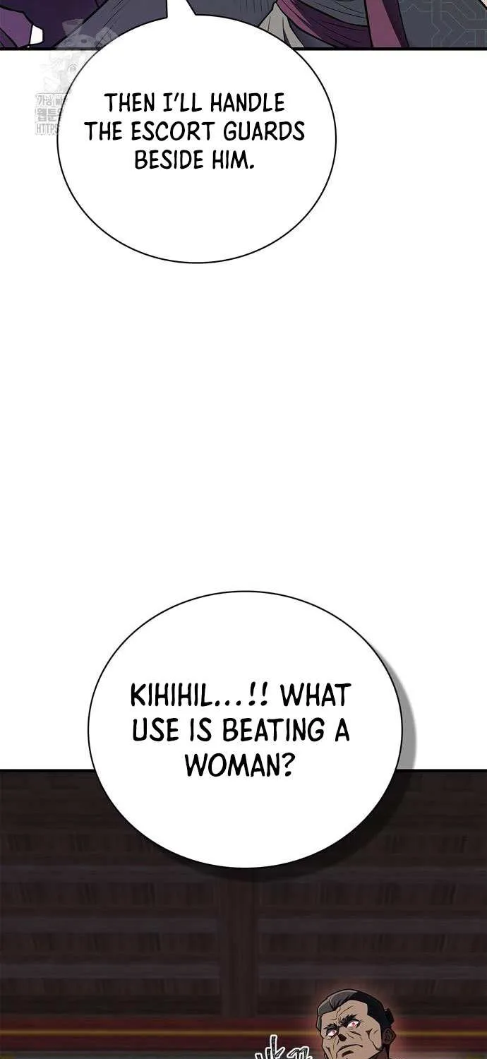 Genius Martial Arts Trainer Chapter 86 page 36 - 