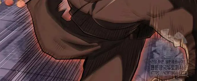 Genius Martial Arts Trainer Chapter 86 page 56 - 