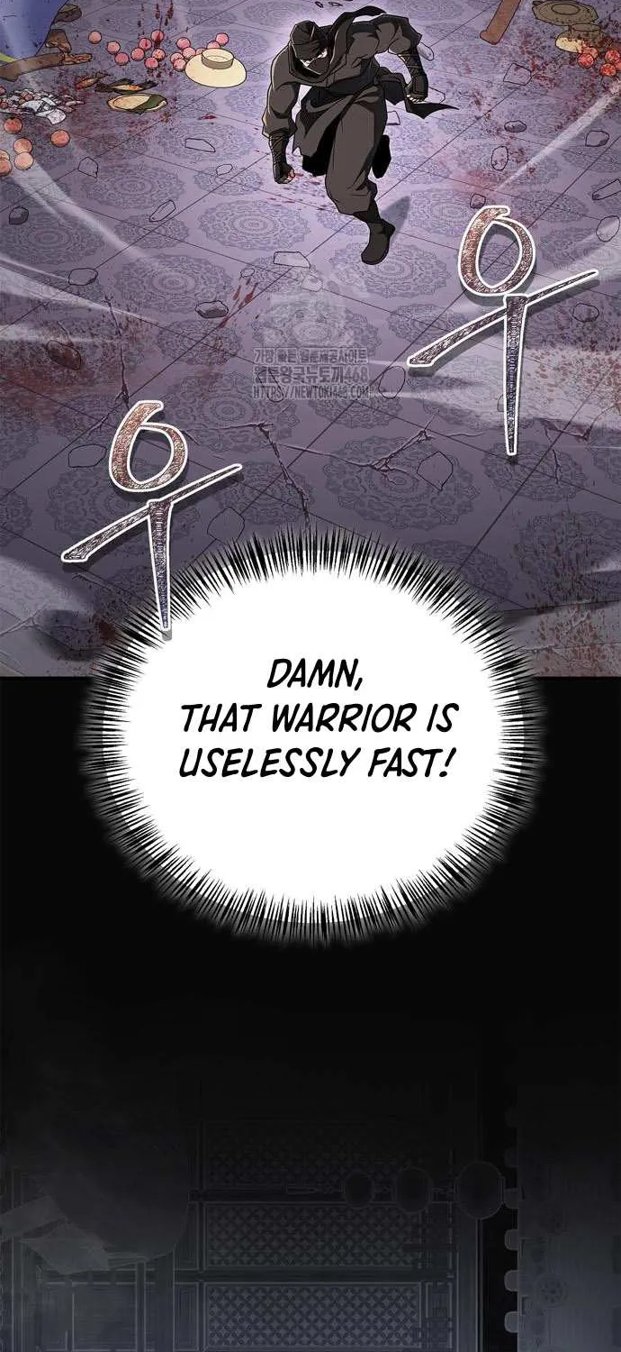 Genius Martial Arts Trainer Chapter 86 page 60 - 