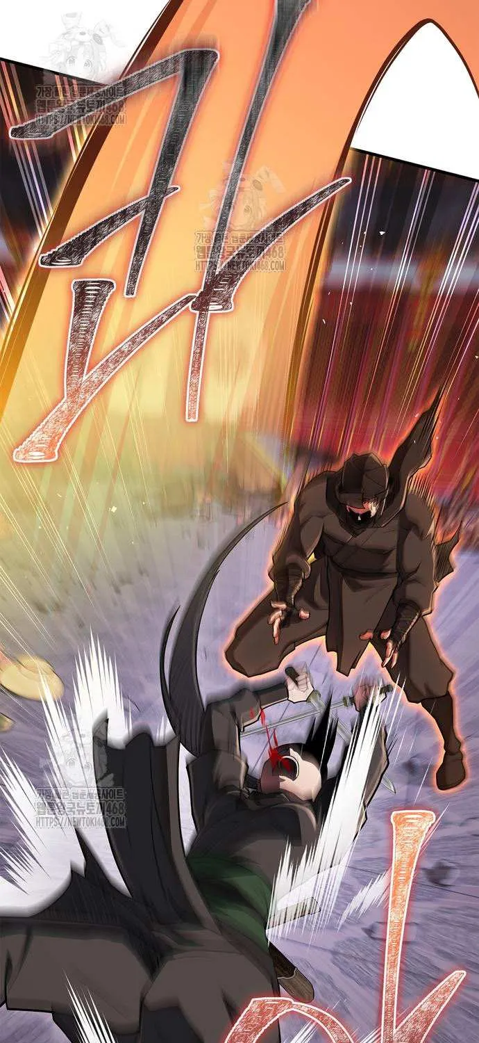 Genius Martial Arts Trainer Chapter 86 page 66 - 