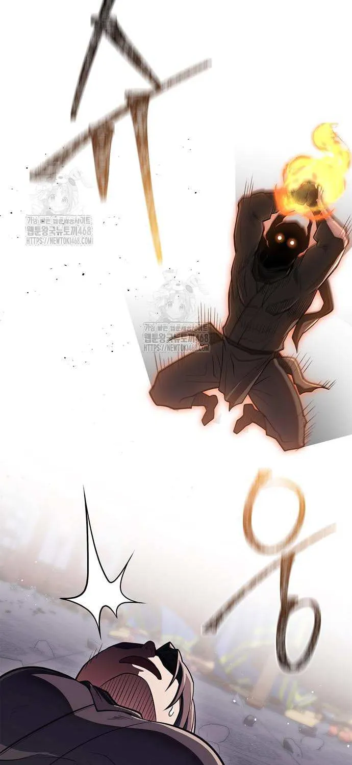 Genius Martial Arts Trainer Chapter 86 page 69 - 