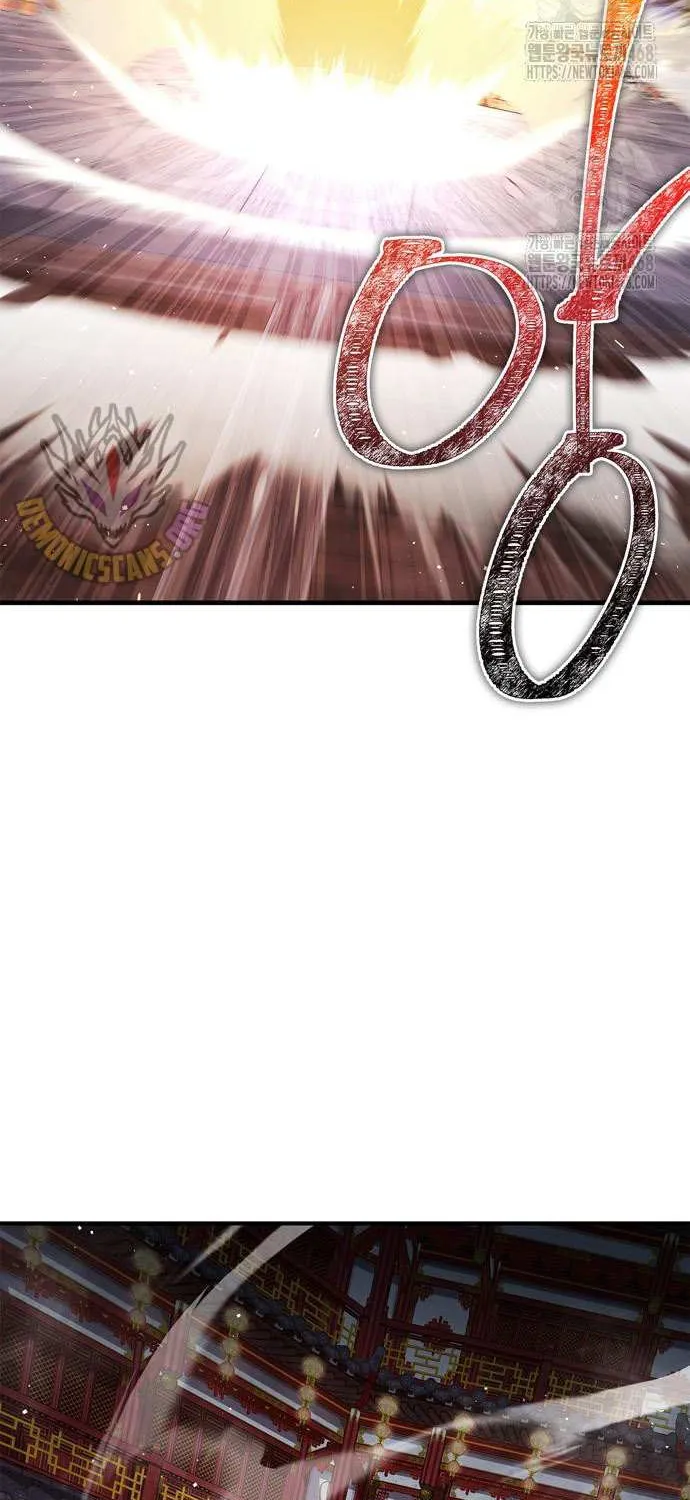 Genius Martial Arts Trainer Chapter 86 page 72 - 