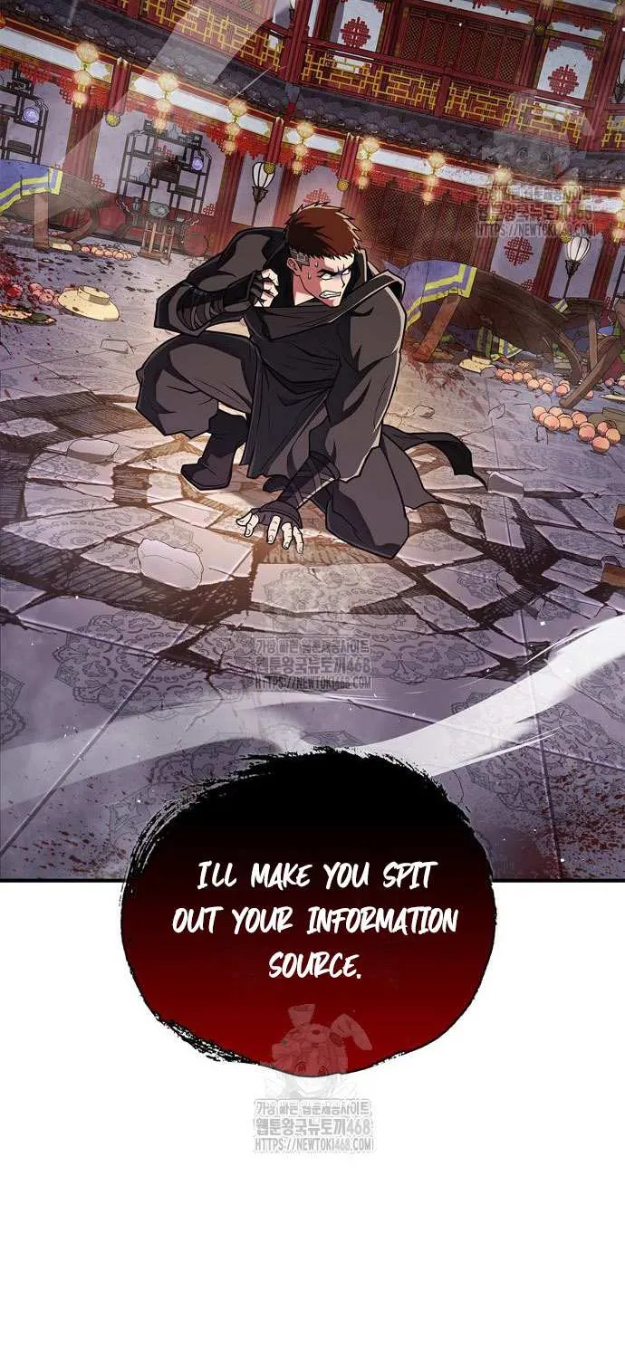 Genius Martial Arts Trainer Chapter 86 page 73 - 