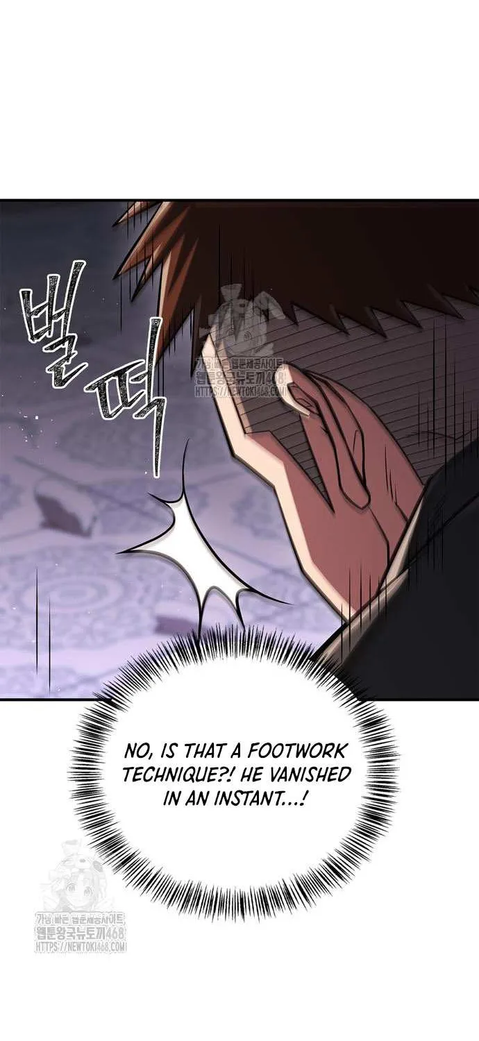 Genius Martial Arts Trainer Chapter 86 page 74 - 