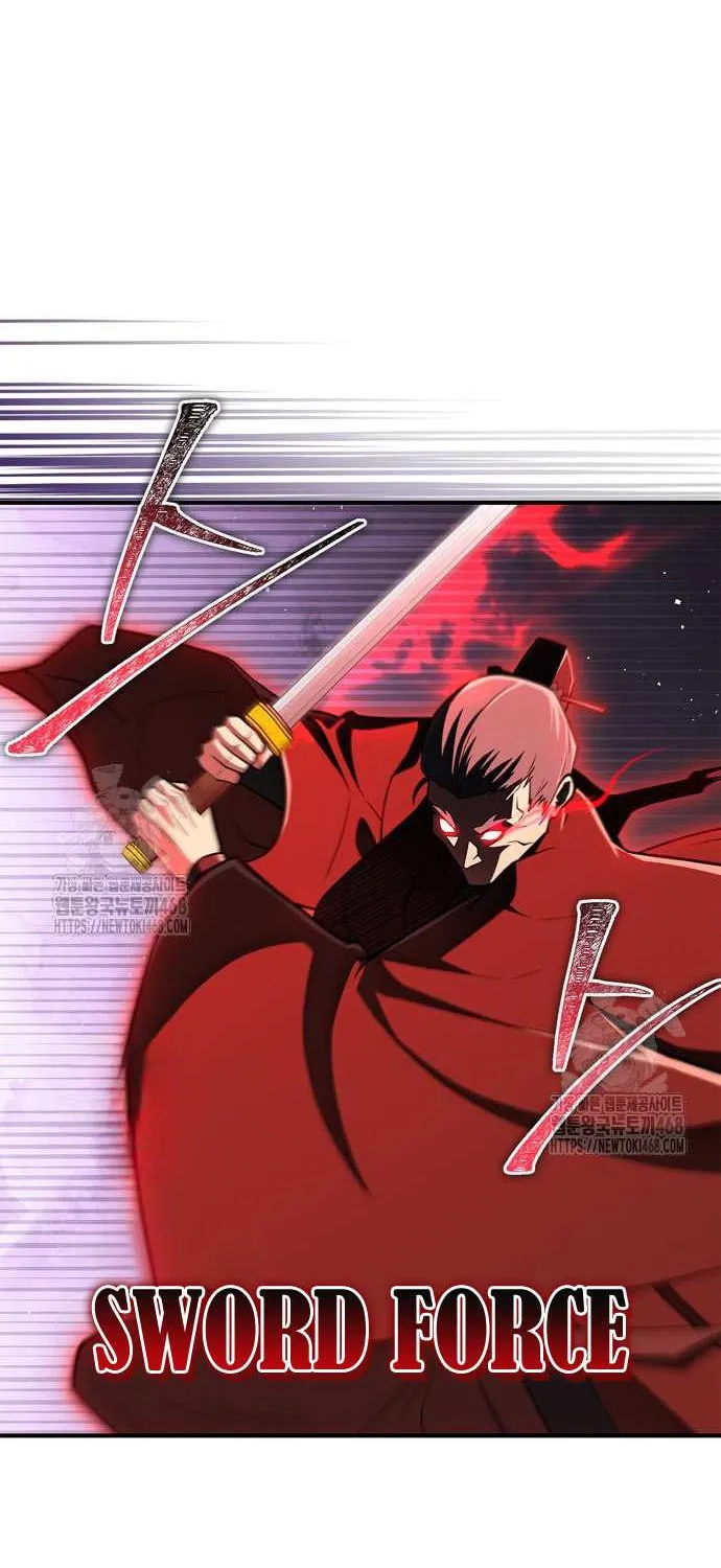 Genius Martial Arts Trainer Chapter 86 page 81 - 