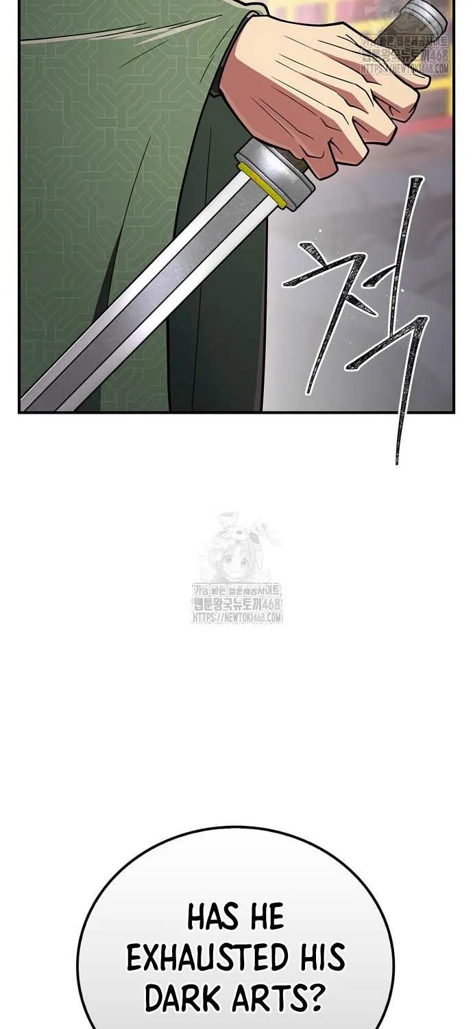 Genius Martial Arts Trainer Chapter 86 page 90 - 