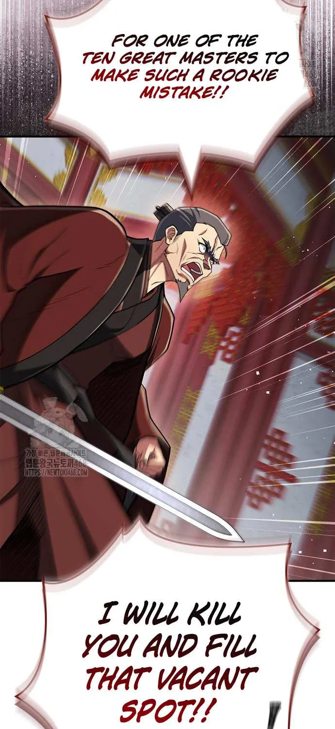 Genius Martial Arts Trainer Chapter 86 page 94 - 