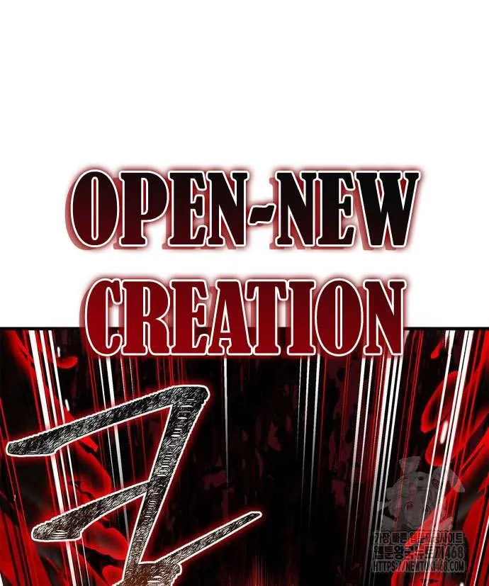 Genius Martial Arts Trainer Chapter 86 page 98 - 