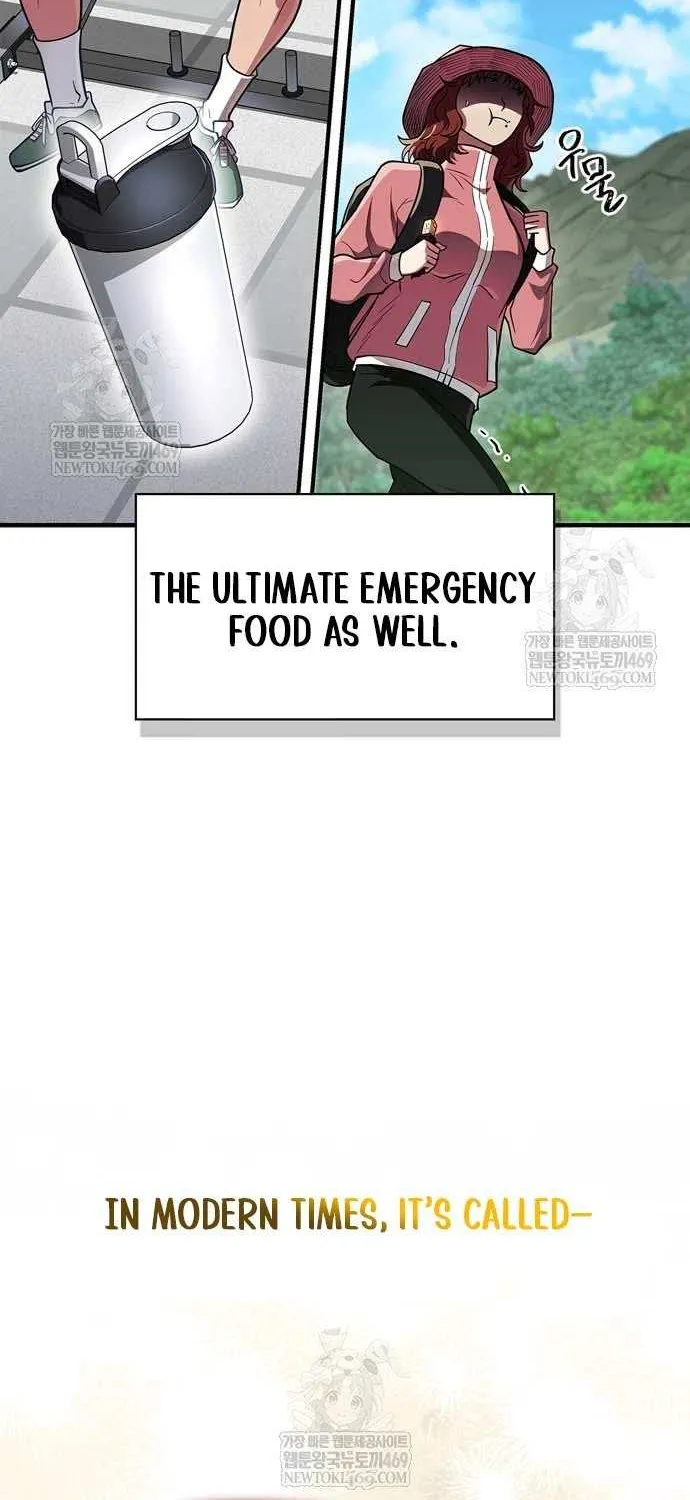 Genius Martial Arts Trainer Chapter 87 page 118 - 