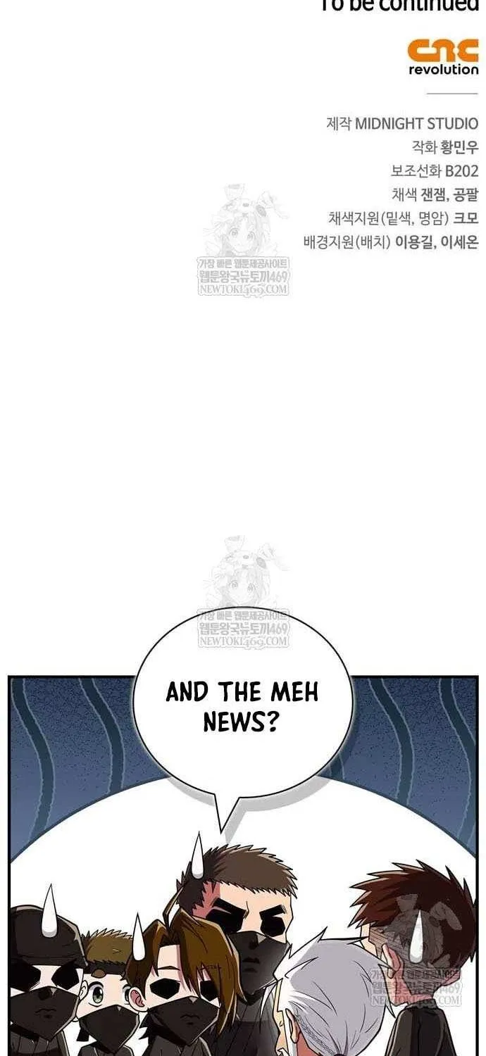 Genius Martial Arts Trainer Chapter 87 page 121 - 