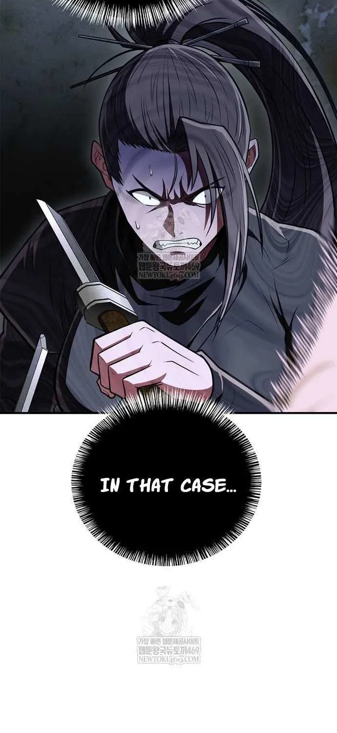 Genius Martial Arts Trainer Chapter 87 page 24 - 