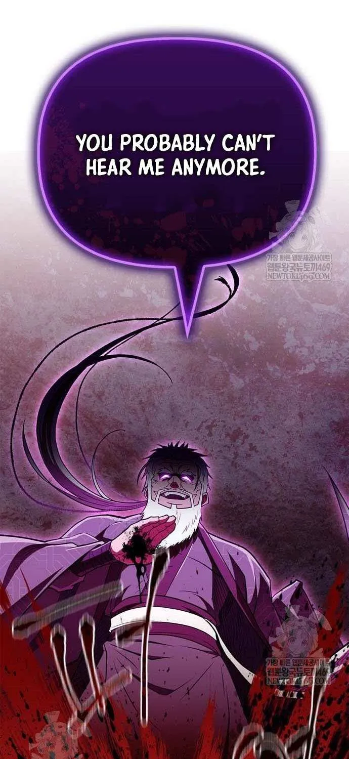Genius Martial Arts Trainer Chapter 87 page 40 - 