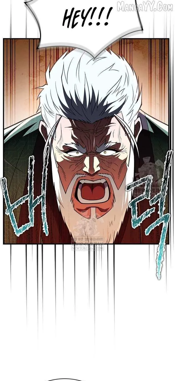 Genius Martial Arts Trainer Chapter 87 page 57 - 