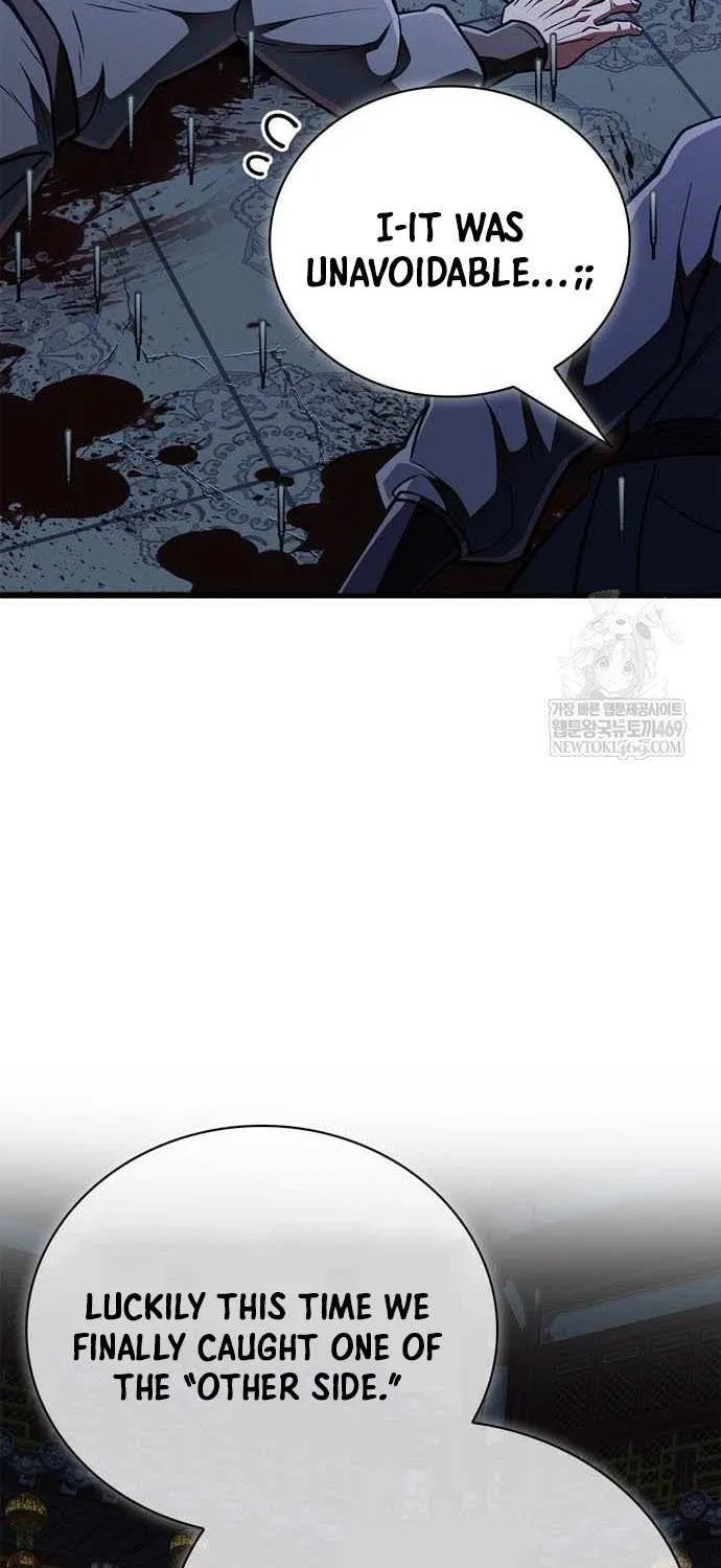 Genius Martial Arts Trainer Chapter 87 page 60 - 