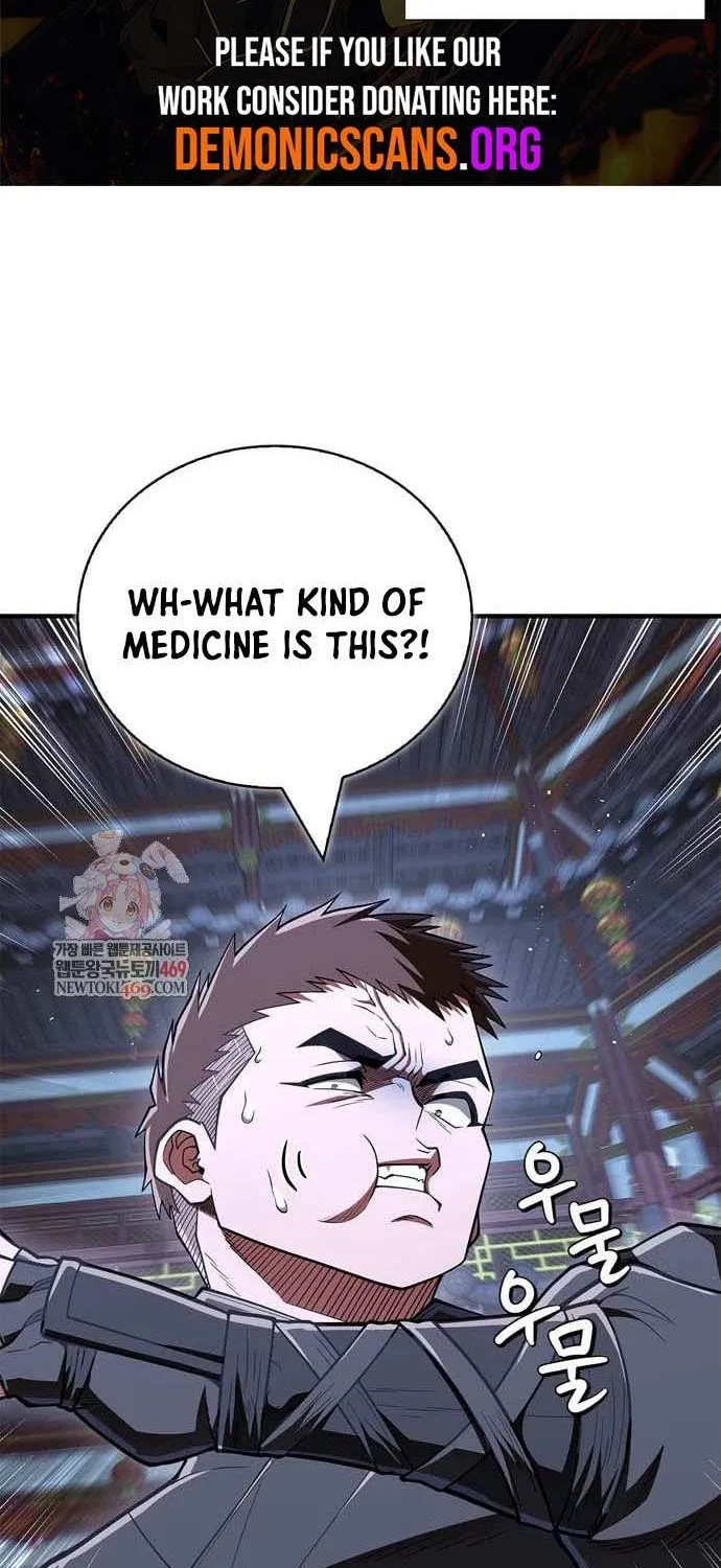 Genius Martial Arts Trainer Chapter 87 page 7 - 