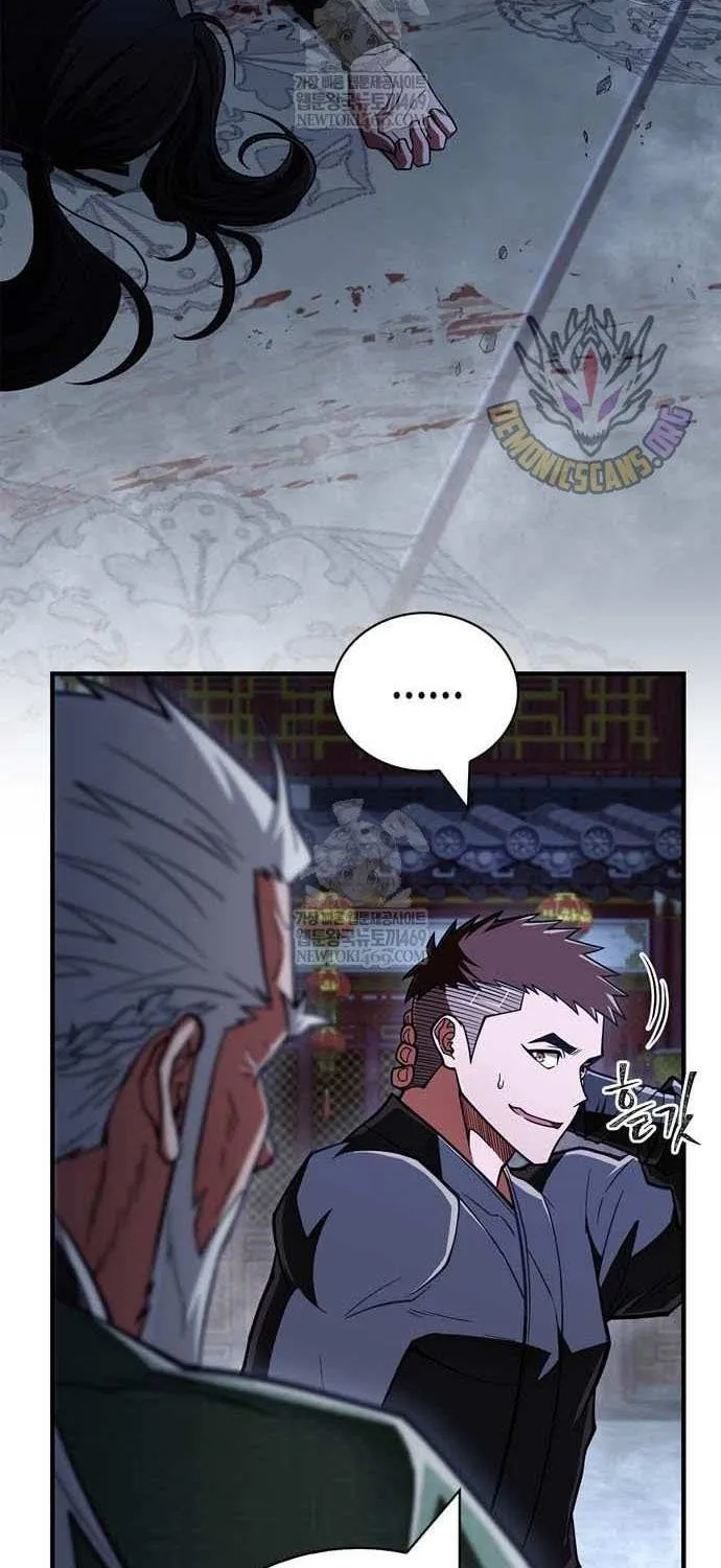 Genius Martial Arts Trainer Chapter 87 page 62 - 