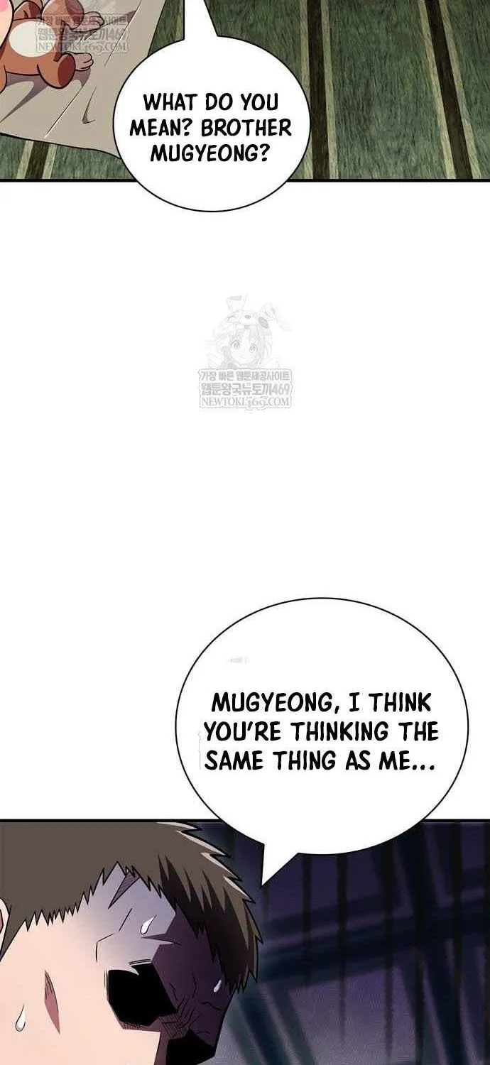 Genius Martial Arts Trainer Chapter 87 page 69 - 
