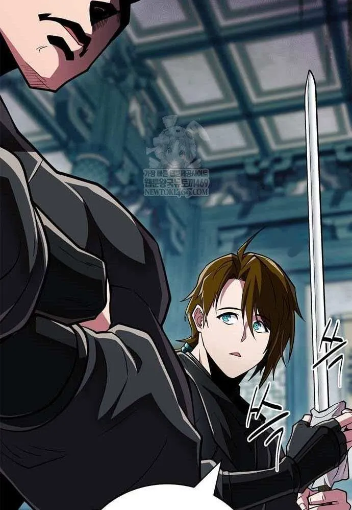 Genius Martial Arts Trainer Chapter 87 page 70 - 